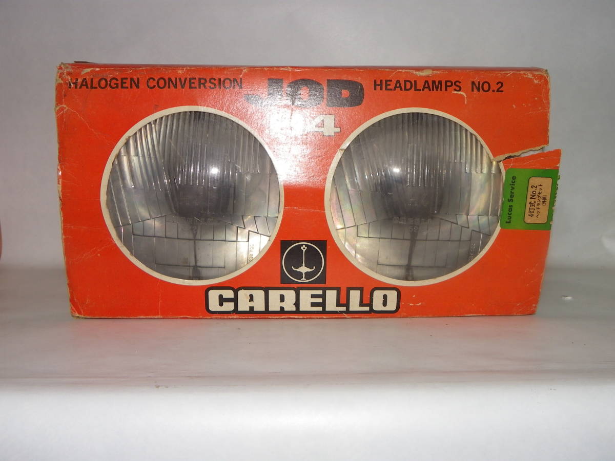 旧車 CARELLO キャレロ 丸目4灯式 外側 H4ヘッドランプ 522