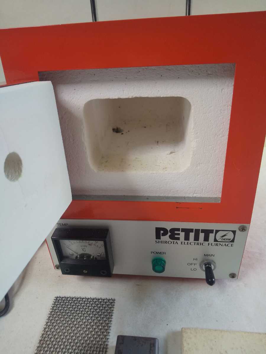 シロタ 城田 家庭用電気炉 PEIIT プチ シロタ 城田電気炉材