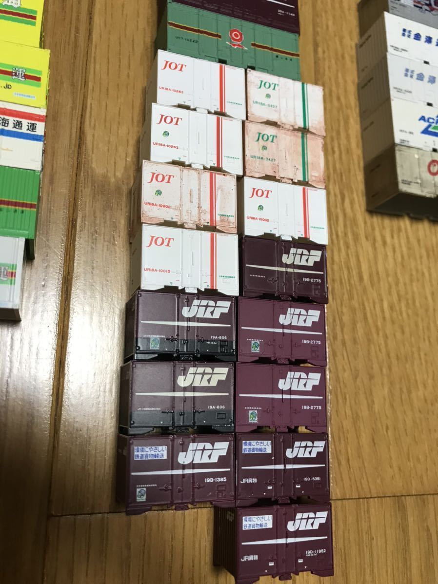 鉄道模型 Nゲージ用コンテナ つめあわせ【ジャンク】