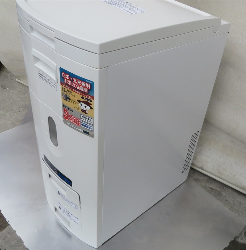 Z-2152□奈良発！ALINCO 白米/玄米用低温米びつクーラ TTR-21 まいこ