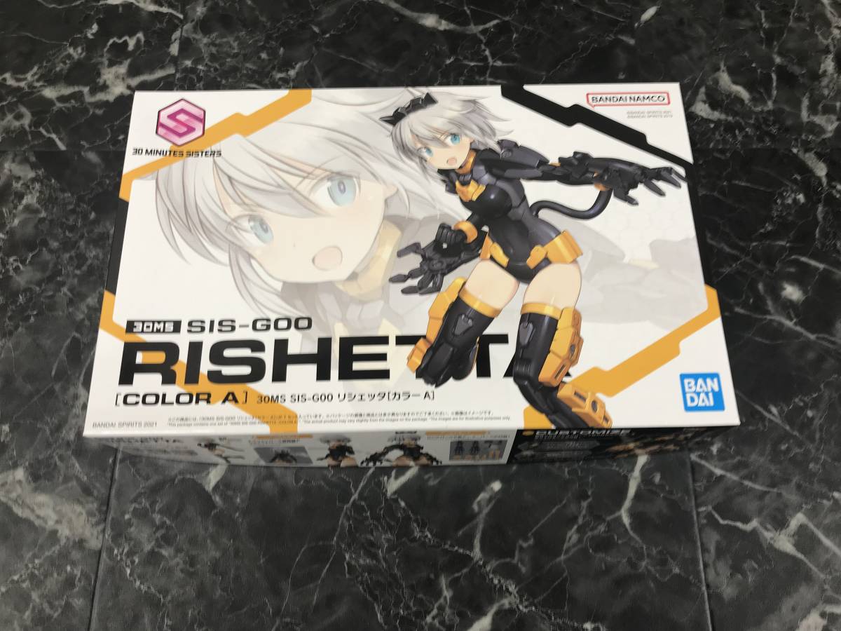  プラモデル 30MS SIS-G00 リシェッタ カラーA 未組立 / バンダイ BANDAI NAMCO(キャラクター)｜売買されたオークション情報、yahooの商品情報をアーカイブ公開 - オークファン その他