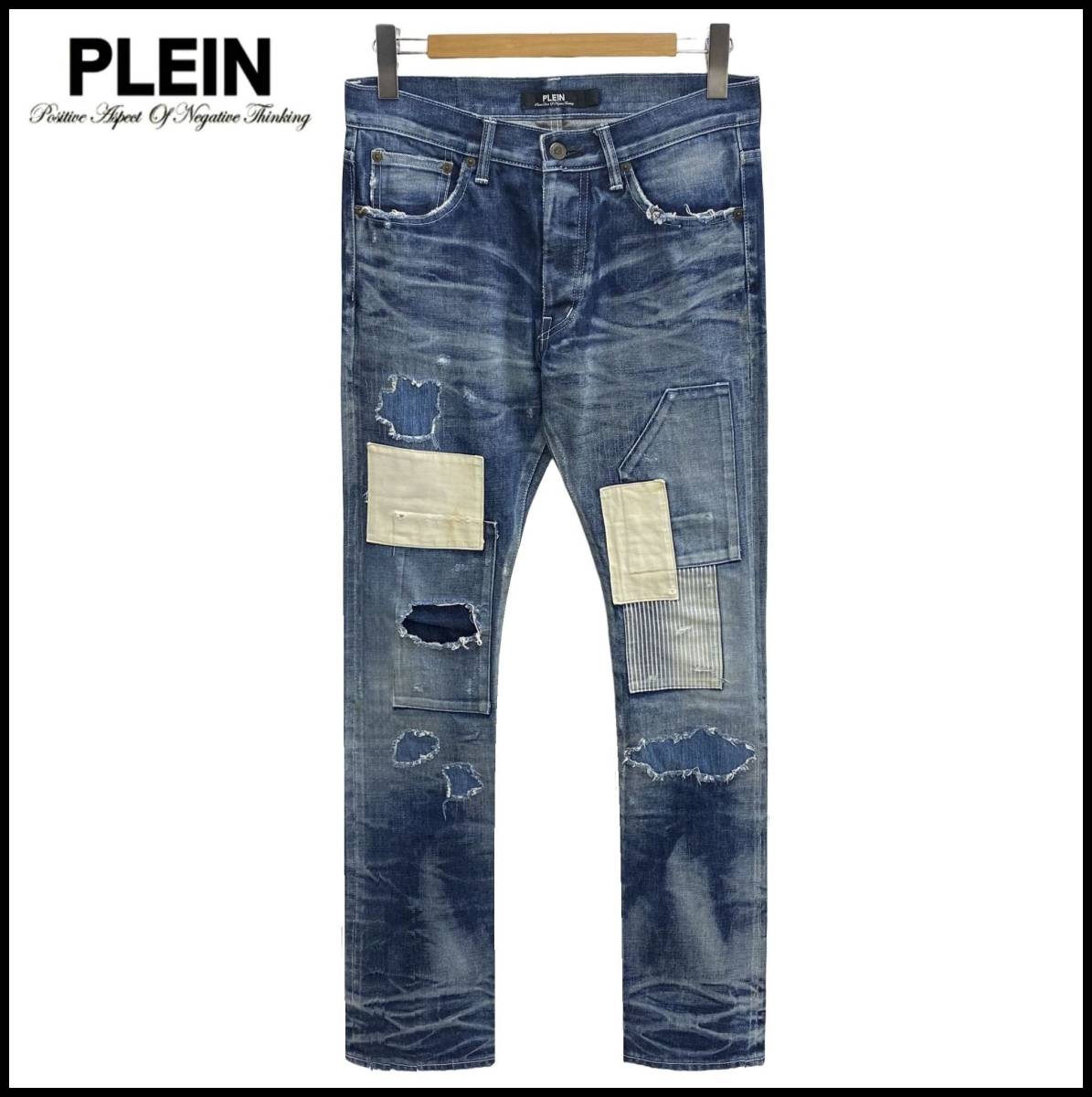 PLEIN プレイン B/V THIN NERD USED パッチワーク リペア ダメージ ヴィンテージ ペイント 加工 緑耳 スリム デニム パンツ ジーンズ 2