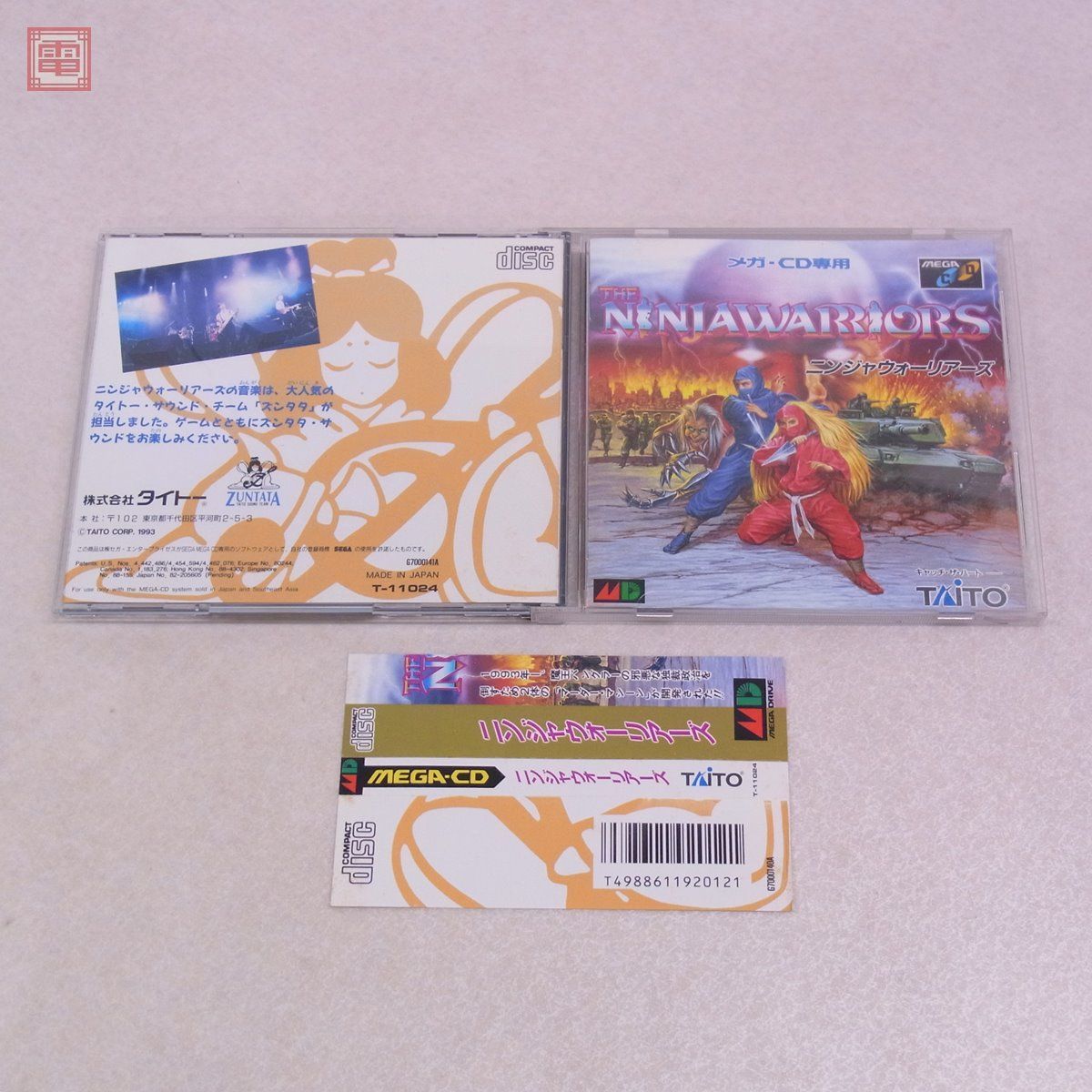 MD メガCD ニンジャウォーリアーズ THE NINJA WARRIORS タイトー TAITO  