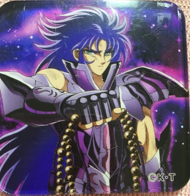 マグネット 聖闘士星矢の値段と価格推移は 70件の売買情報を集計したマグネット 聖闘士星矢の価格や価値の推移データを公開