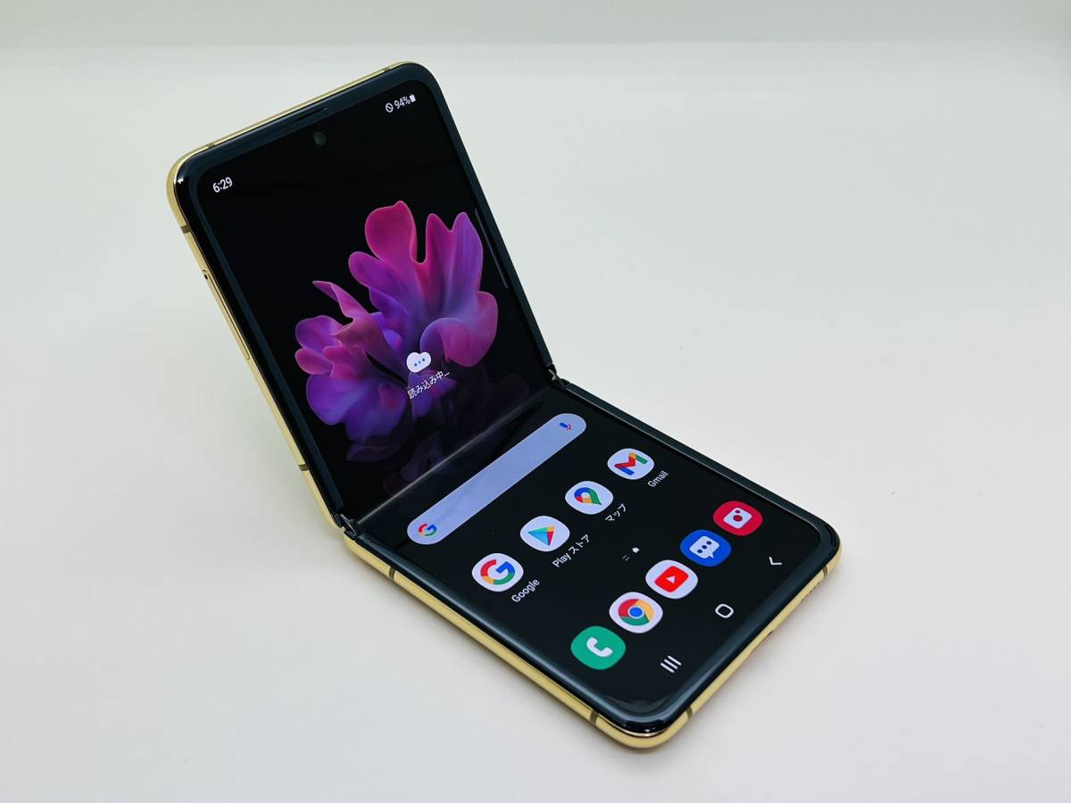 2626] galaxy Z Flip 256GB ゴールド SIMフリー 折畳み式スマホ 人気 