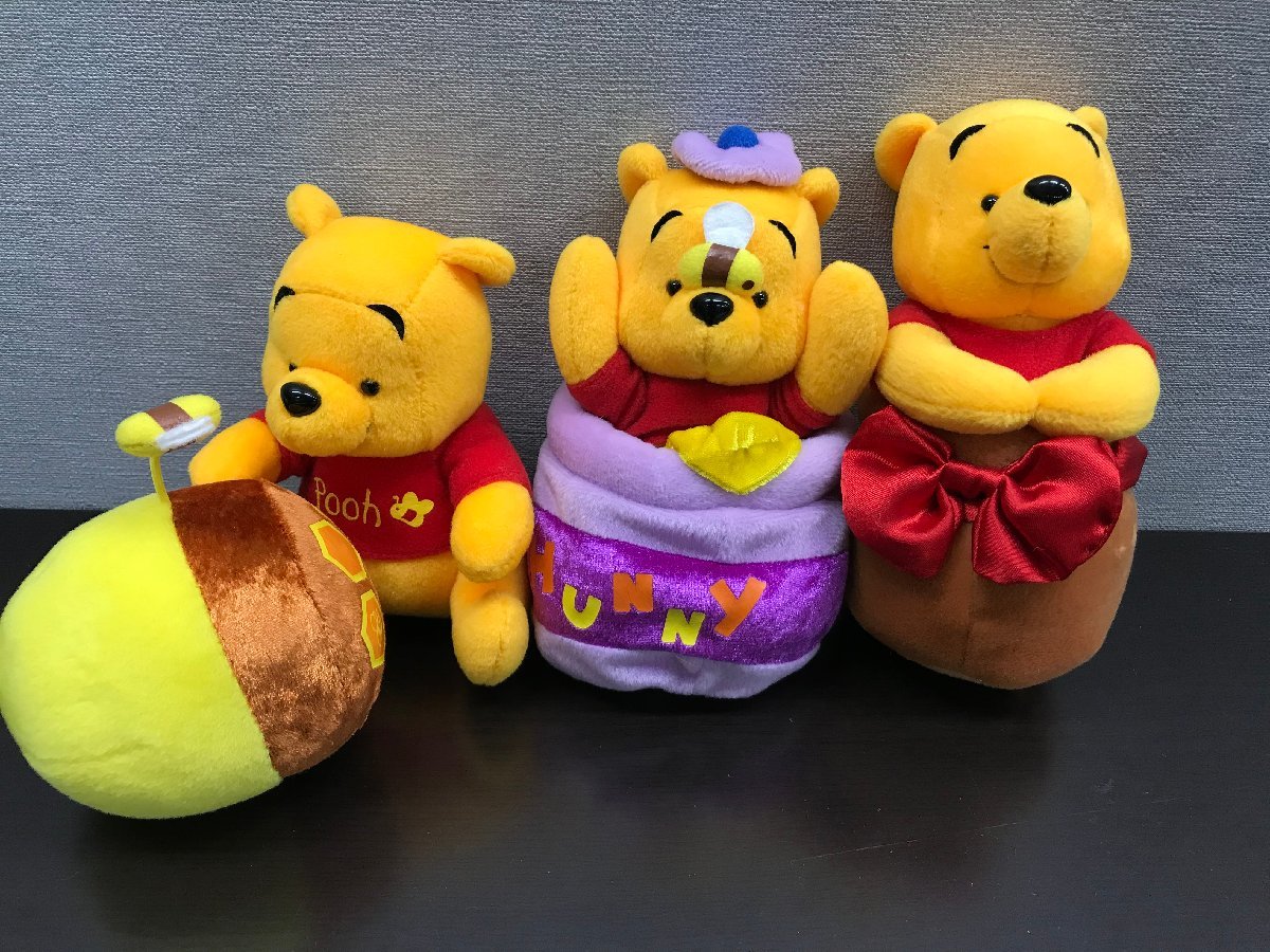 ぬいぐるみ プーさん くまのプーさん ハチ - ディズニーストア 