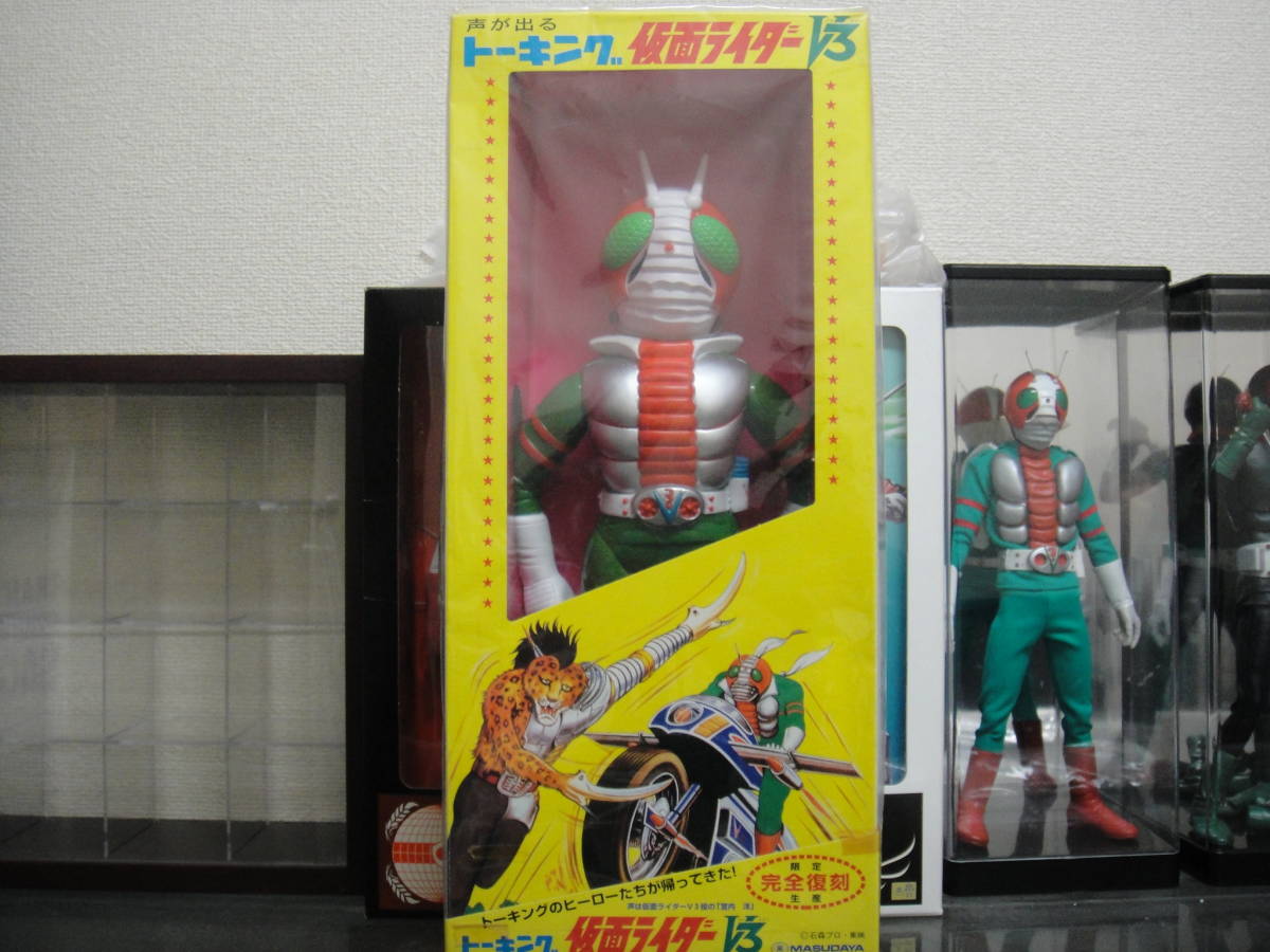 増田屋 マスダヤ トーキング 仮面ライダーV3 復刻版 (検 東映レトロ