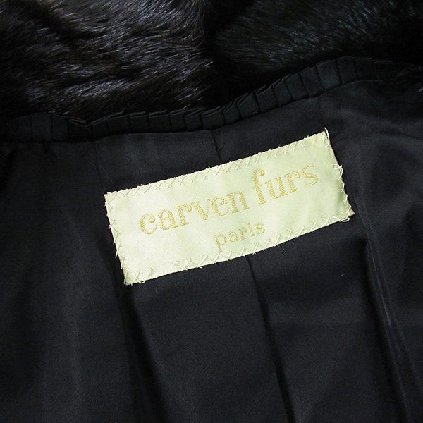 - Yahoo!オークション 「カルヴェン carven コート」ミンク (毛皮 メルカリ ミドルリアルファーコート15号 高級毛皮逆毛 ダークブラウン カルヴェン GS1867◎carven furs ファーコート ミンク Wear