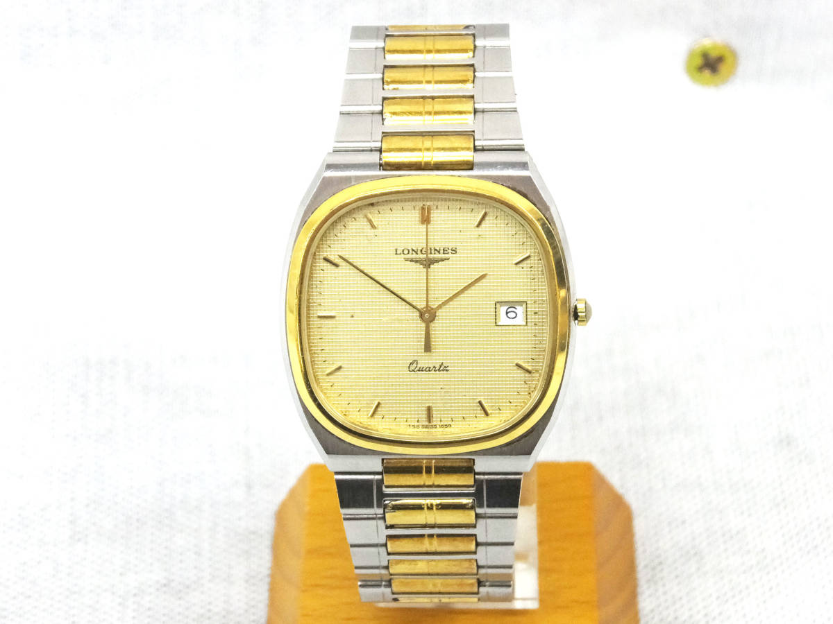 rado-553-01-03