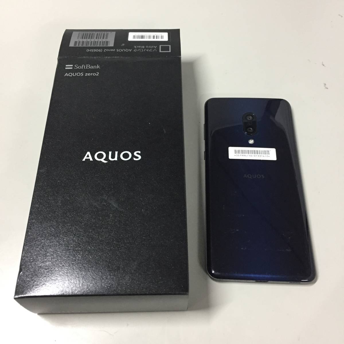 AQUOS zero2 アストロブラック 906SH 公式通販 SHARP アストロ