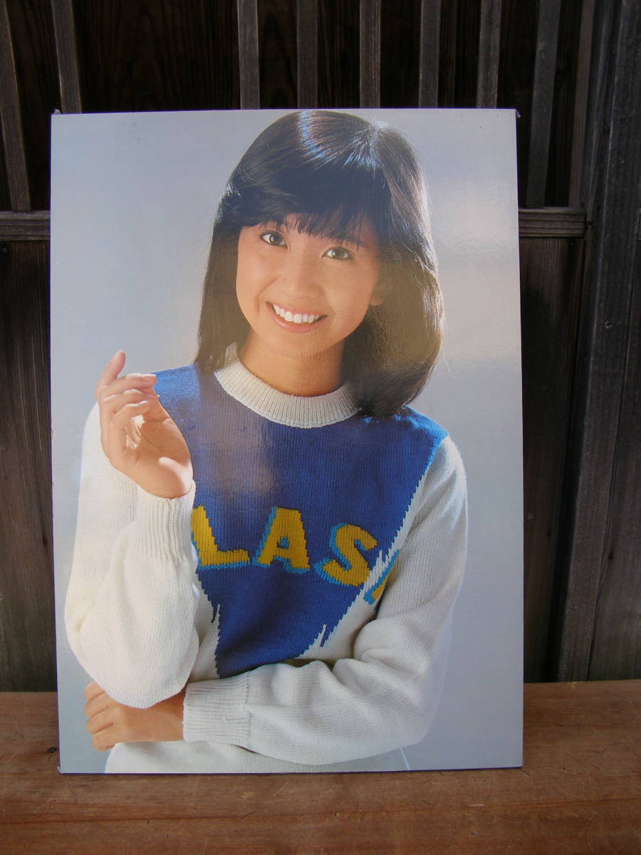大場久美子 木製ポスター パネル 昭和レトロ④(あ行)｜売買された