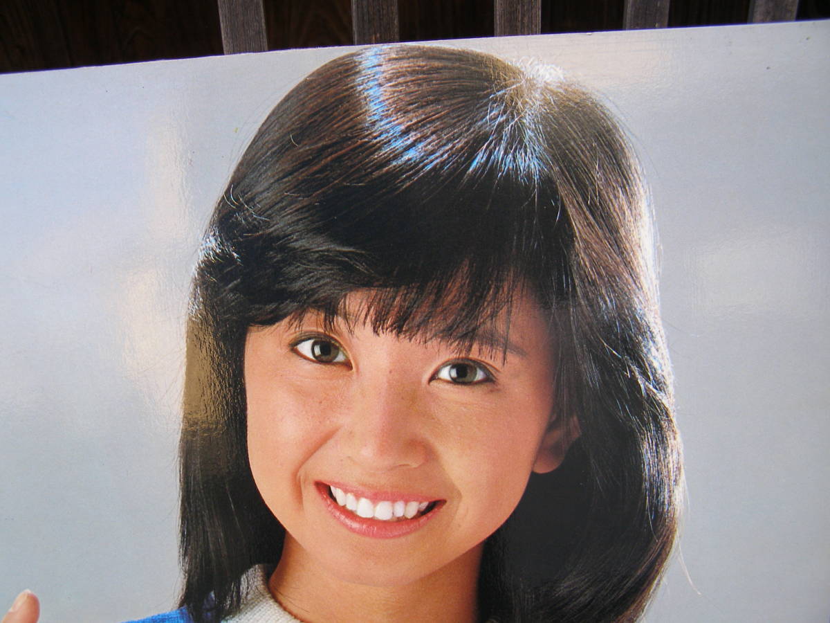 大場久美子 木製ポスター パネル 昭和レトロ④(あ行)｜売買された