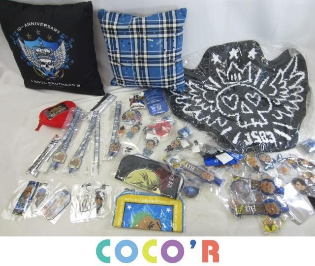 三代目 J soul Soul LDH j brothers 中古品 SOUL BROTHERS 2026年最新