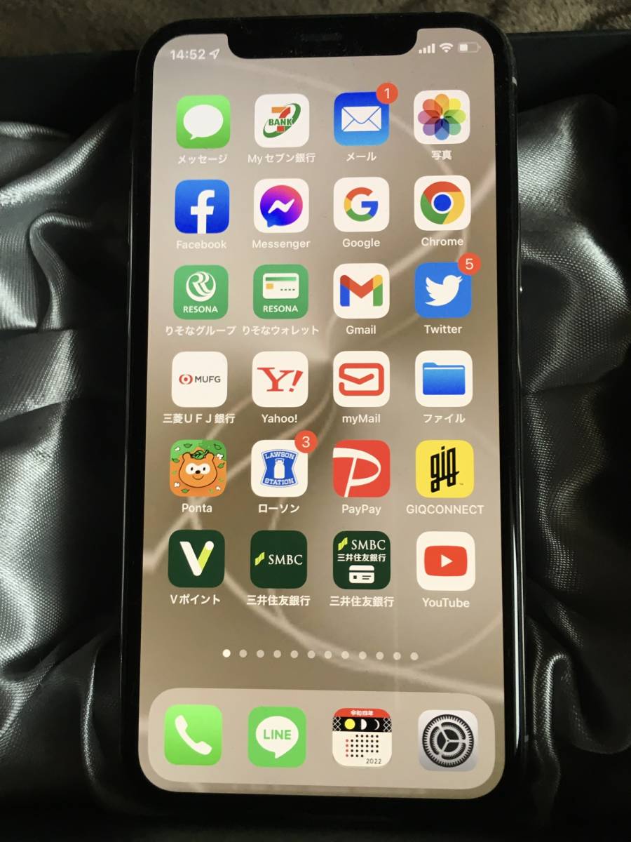 iphone11pro SIMフリー docomo 64gb バッテリー良好100% 