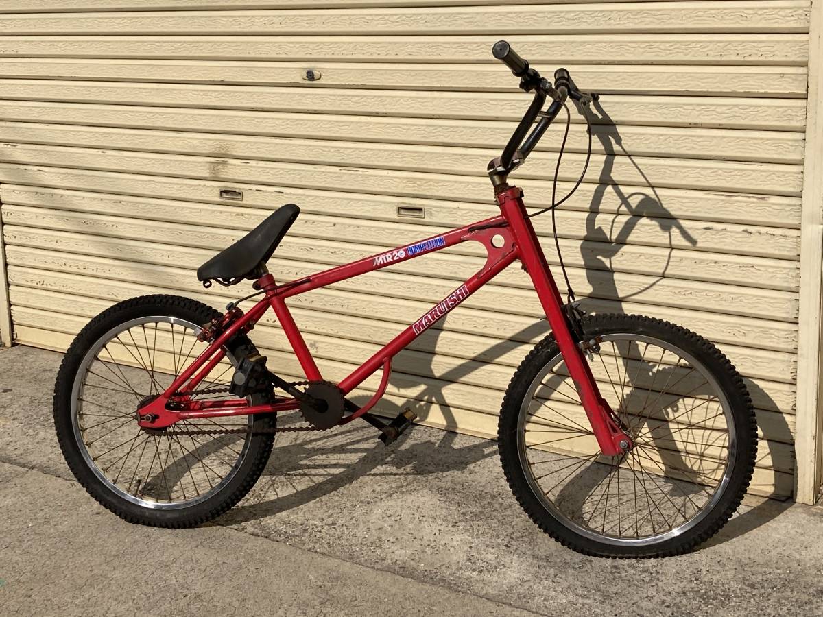 公式通販 丸石MTR20❗BMX-トライアル 20インチ トライアル MONTESA 