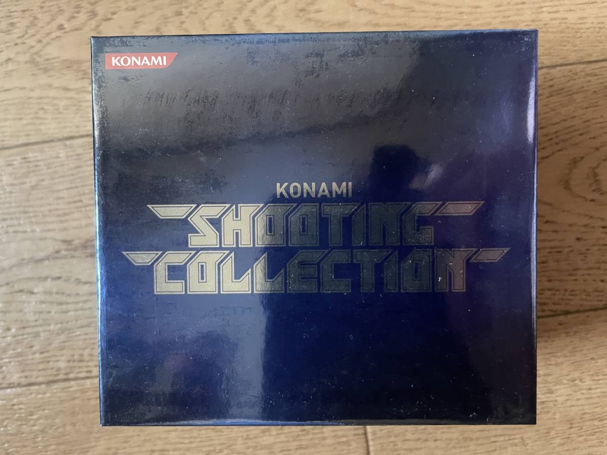 コナミ シューティング コレクション 未開封