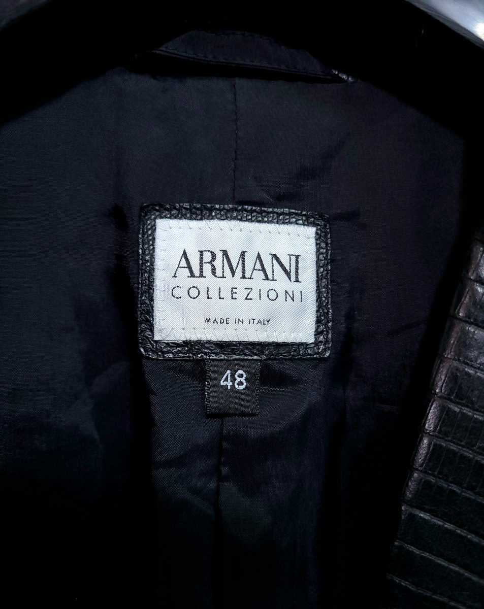 ARMANI COLLEZIONI アルマーニ コレツィオーニ クロコダイル型押し 
