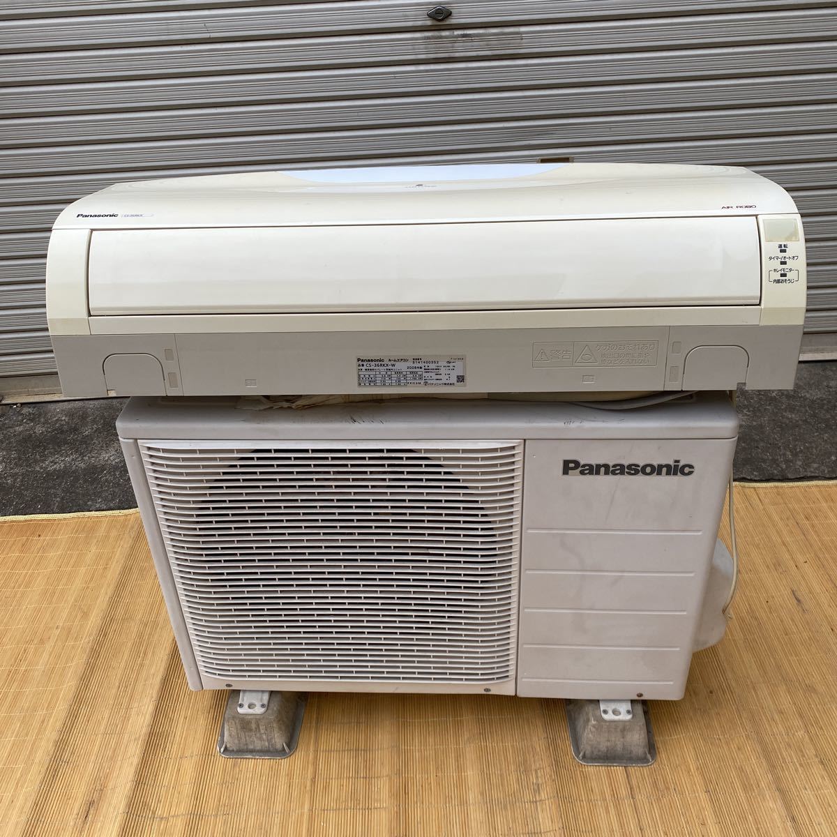 Panasonic/パナソニック ルームエアコン ナノイー CS-36RKX 12畳 200 Panasonic/パナソニック ルームエアコン ナノイー CS-36RKX 12畳 200