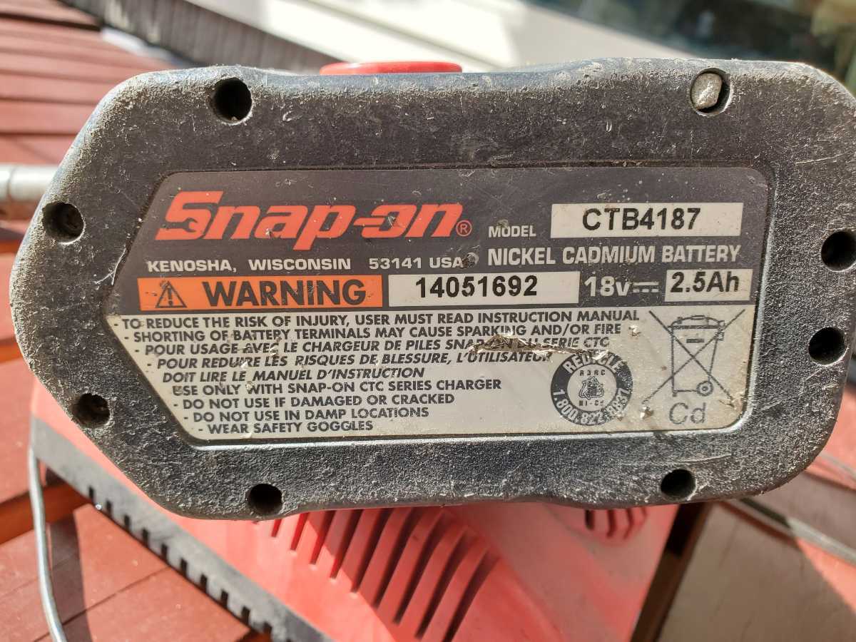 スナップオン snap-on 電動インパクト 18V ジャンク Snap-on スナップ