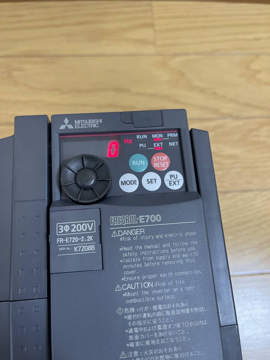 FR-E720-2.2K 未使用 簡単・パワフル小形インバータ FREQROL-E700 