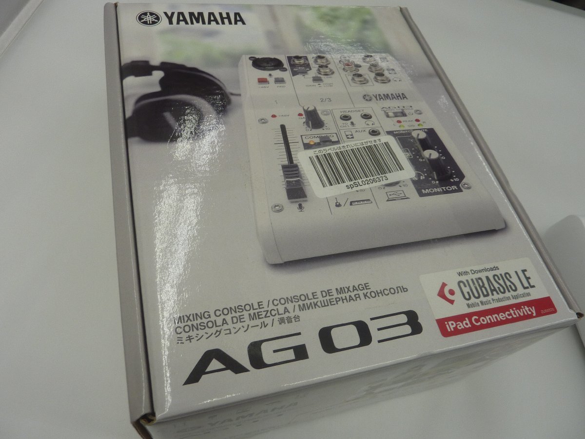 中古品】YAMAHA ミキシングコンソール AG03 （管理番号：060112