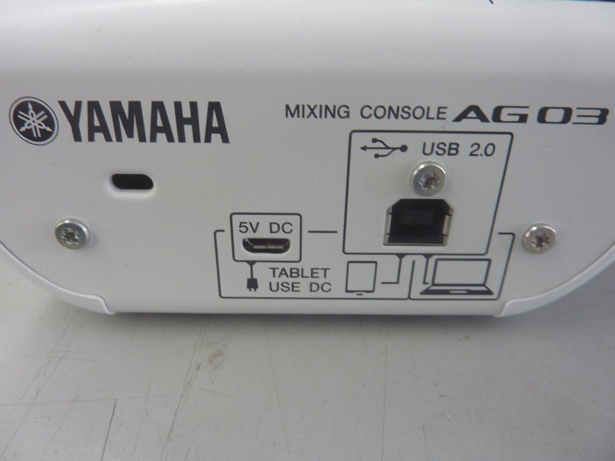 中古品】YAMAHA ミキシングコンソール AG03 （管理番号：060112