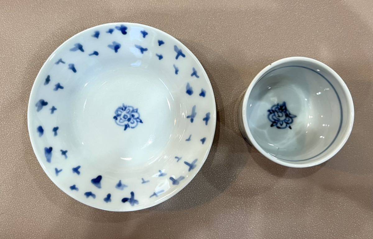 596】九谷 正木春蔵 箱無 師 須田青華 ぐい呑み 盃 徳利 酒器 北大路