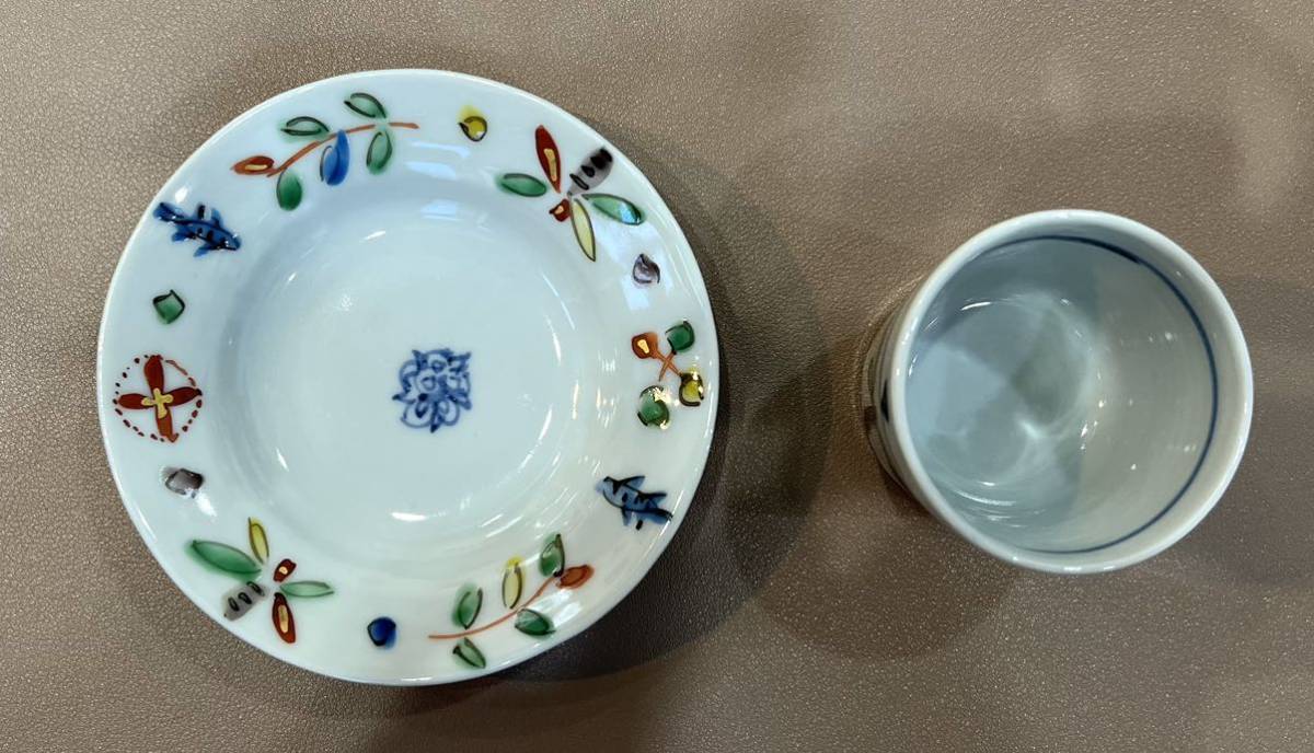 596】九谷 正木春蔵 箱無 師 須田青華 ぐい呑み 盃 徳利 酒器 北大路