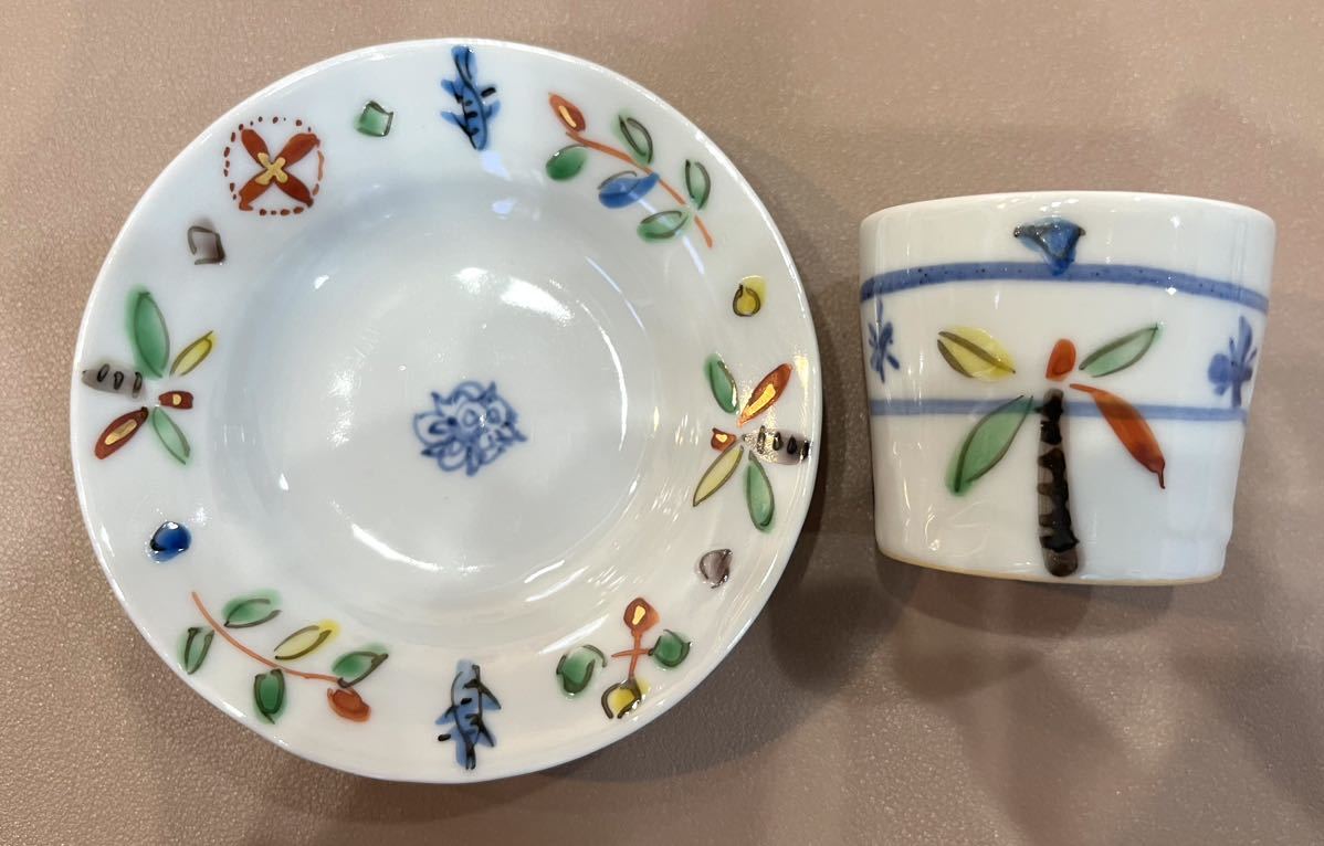 596】九谷 正木春蔵 箱無 師 須田青華 ぐい呑み 盃 徳利 酒器 北大路