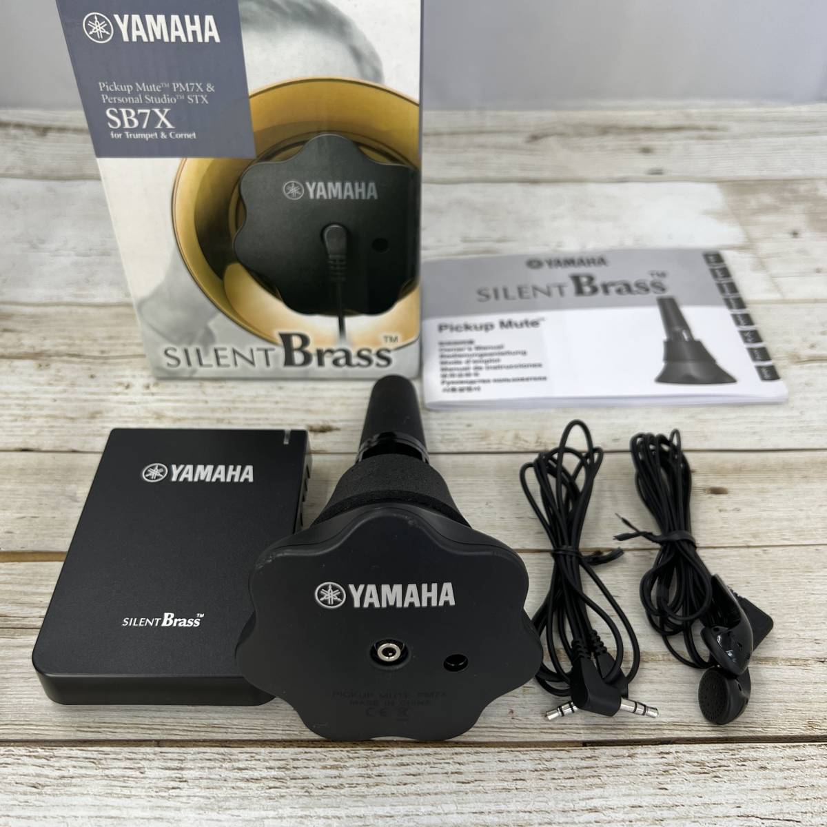 通電のみ確認】YAMAHA SILENTBrass 親しかっ サイレントブラス SB7X