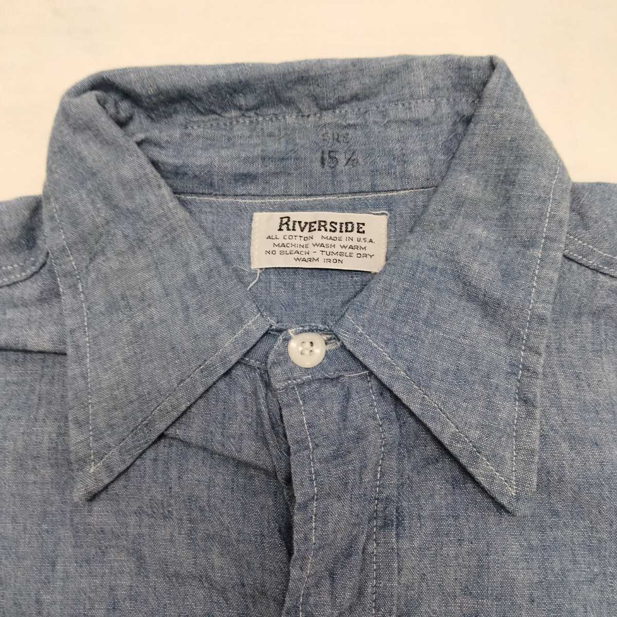 Riverside Chambray Shirts リバーサイド シャンブレー シャツ 60~70 