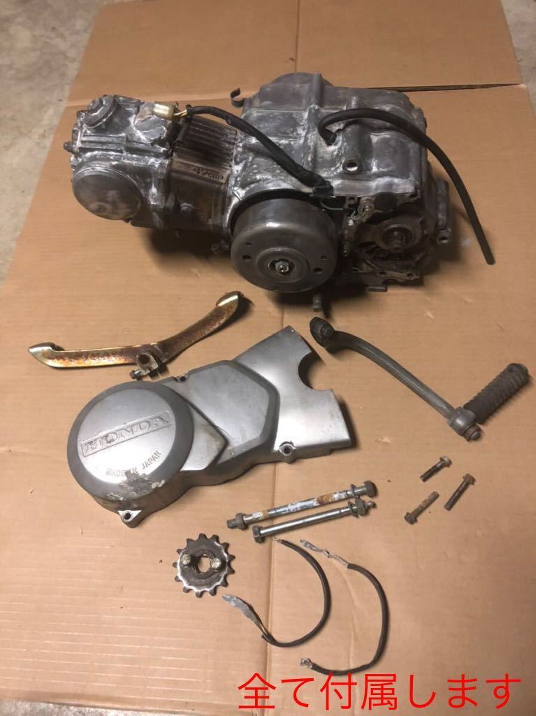 ホンダ スーパーカブ フルオーバーホール 50cc HONDA 純正エンジン本体 全 純正 C50 公式通販 スーパーカブC50エンジン実働 エンジン 純正エンジン Yahoo!オークション 実働 カブ50エンジン