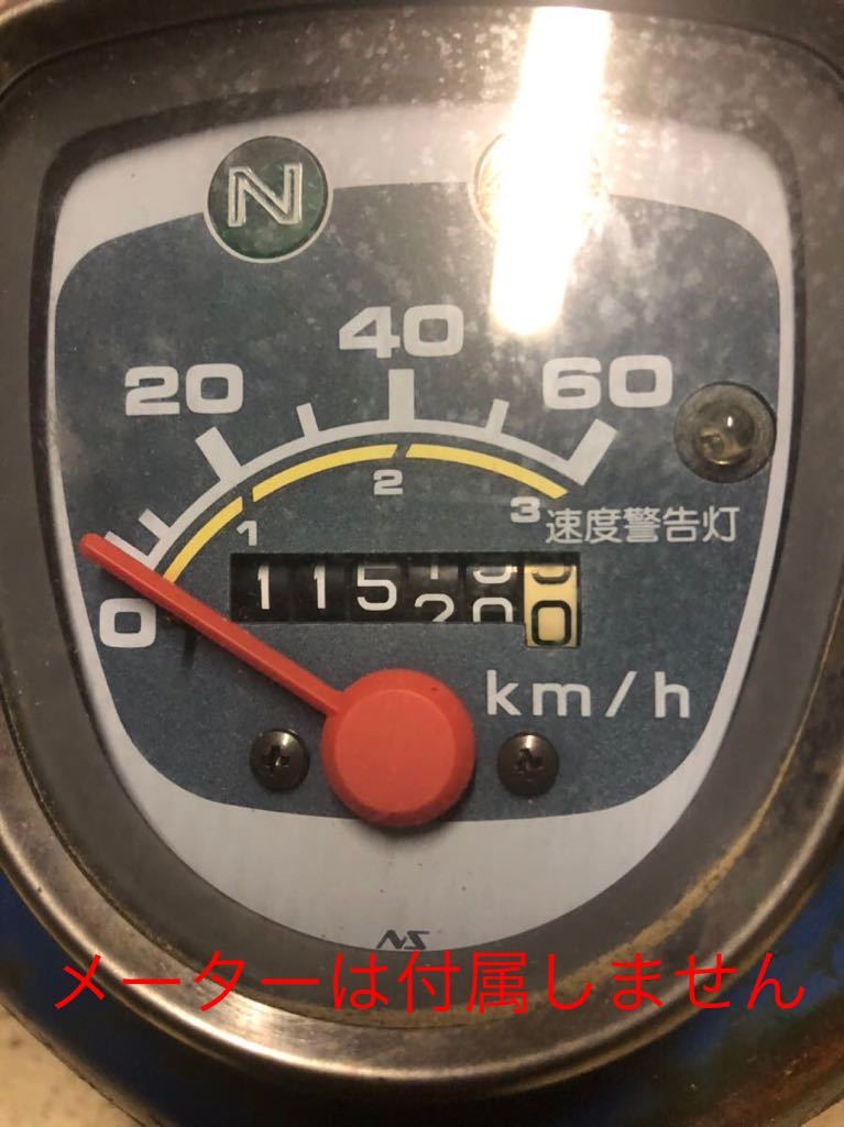 ホンダ スーパーカブ フルオーバーホール 50cc HONDA 純正エンジン本体 全 純正 C50 公式通販 スーパーカブC50エンジン実働 エンジン 純正エンジン Yahoo!オークション 実働 カブ50エンジン