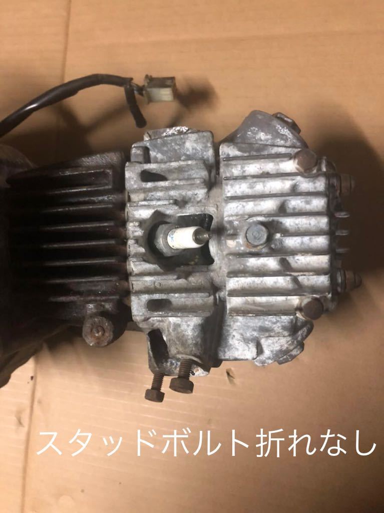 ホンダ スーパーカブ フルオーバーホール 50cc HONDA 純正エンジン本体 全 純正 C50 公式通販 スーパーカブC50エンジン実働 エンジン 純正エンジン Yahoo!オークション 実働 カブ50エンジン