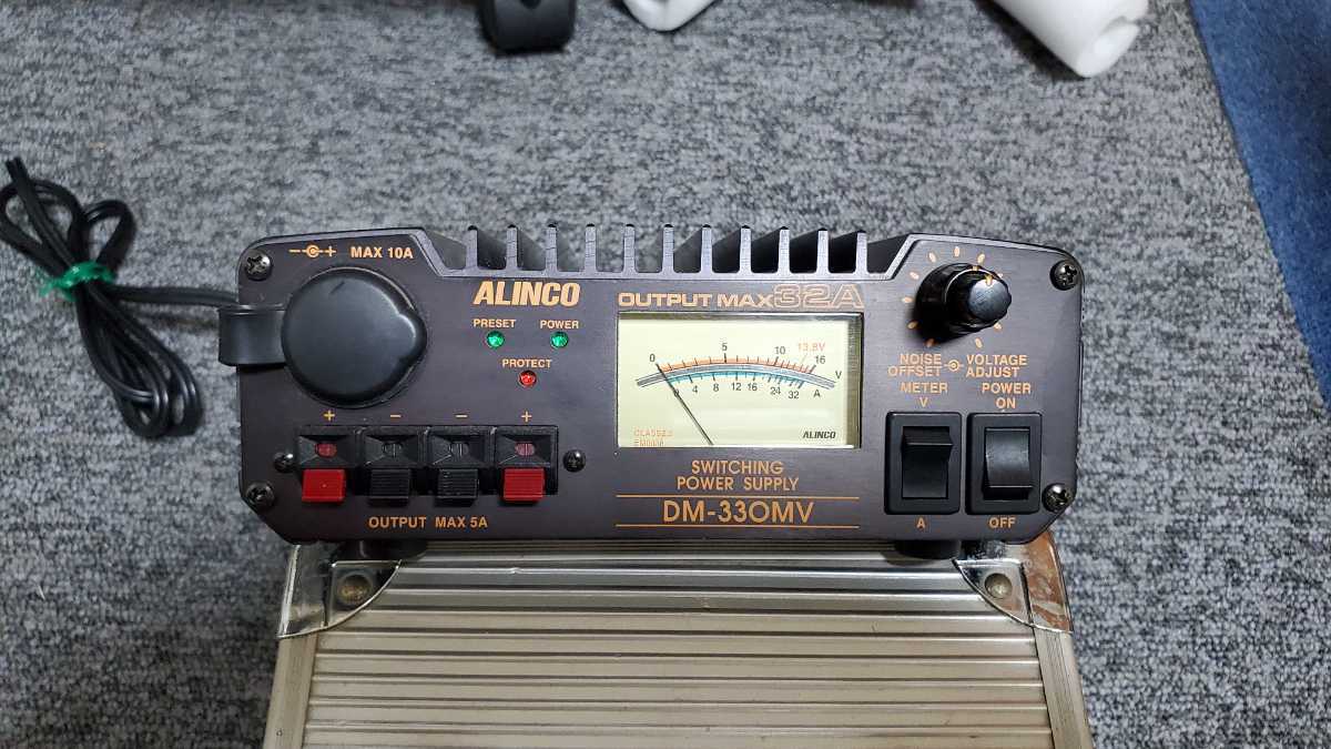 アルインコ DM330MV