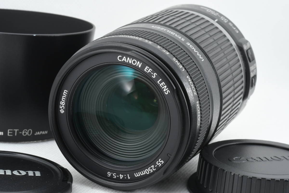 ☆超美品!! 動作確認済み☆ CANON キヤノン EF-S 55-250mm F4-