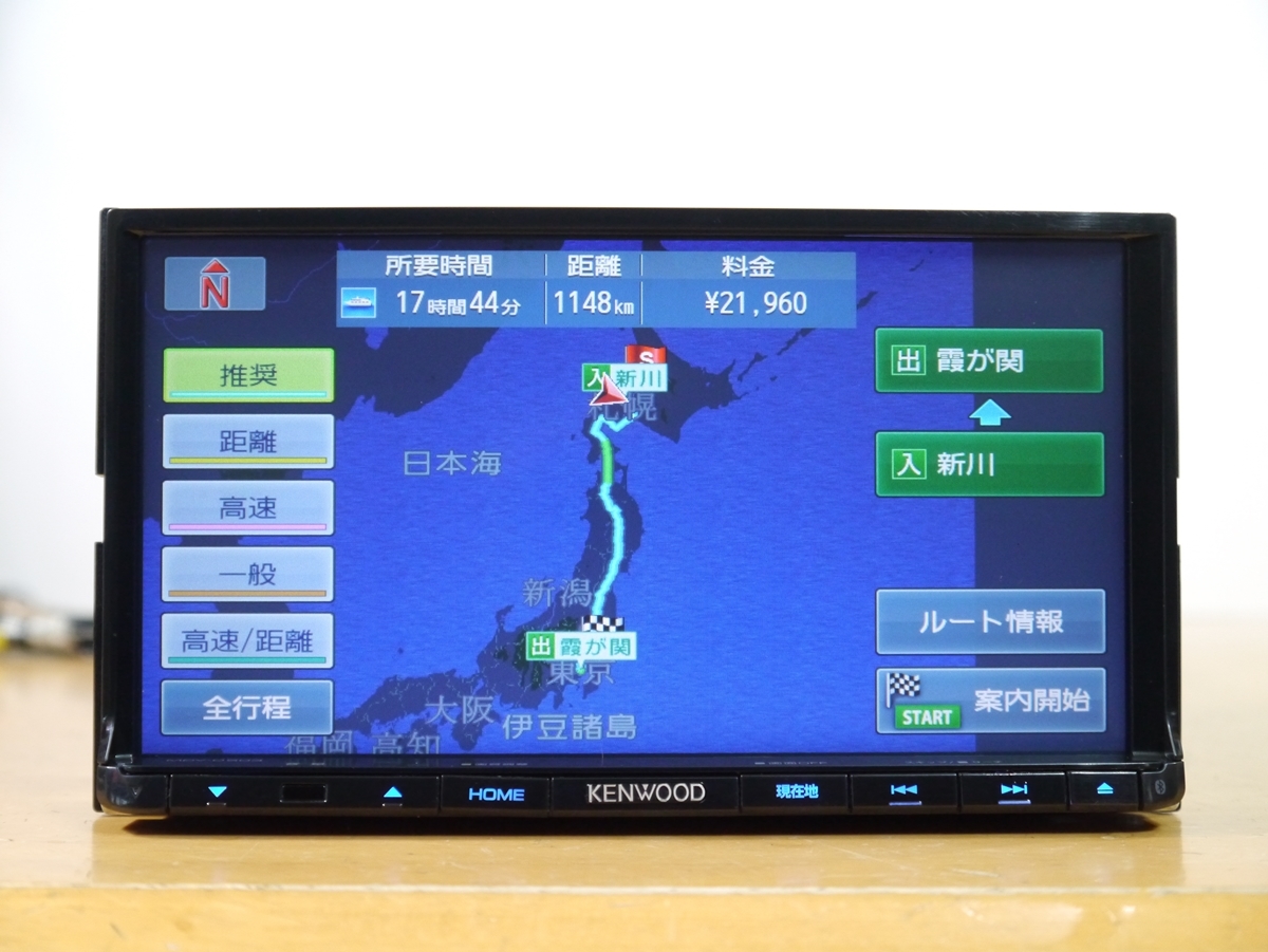 地図2022年 送料込 ケンウッド MDV-D503 0812(2】 MDV-D503 2023年地図