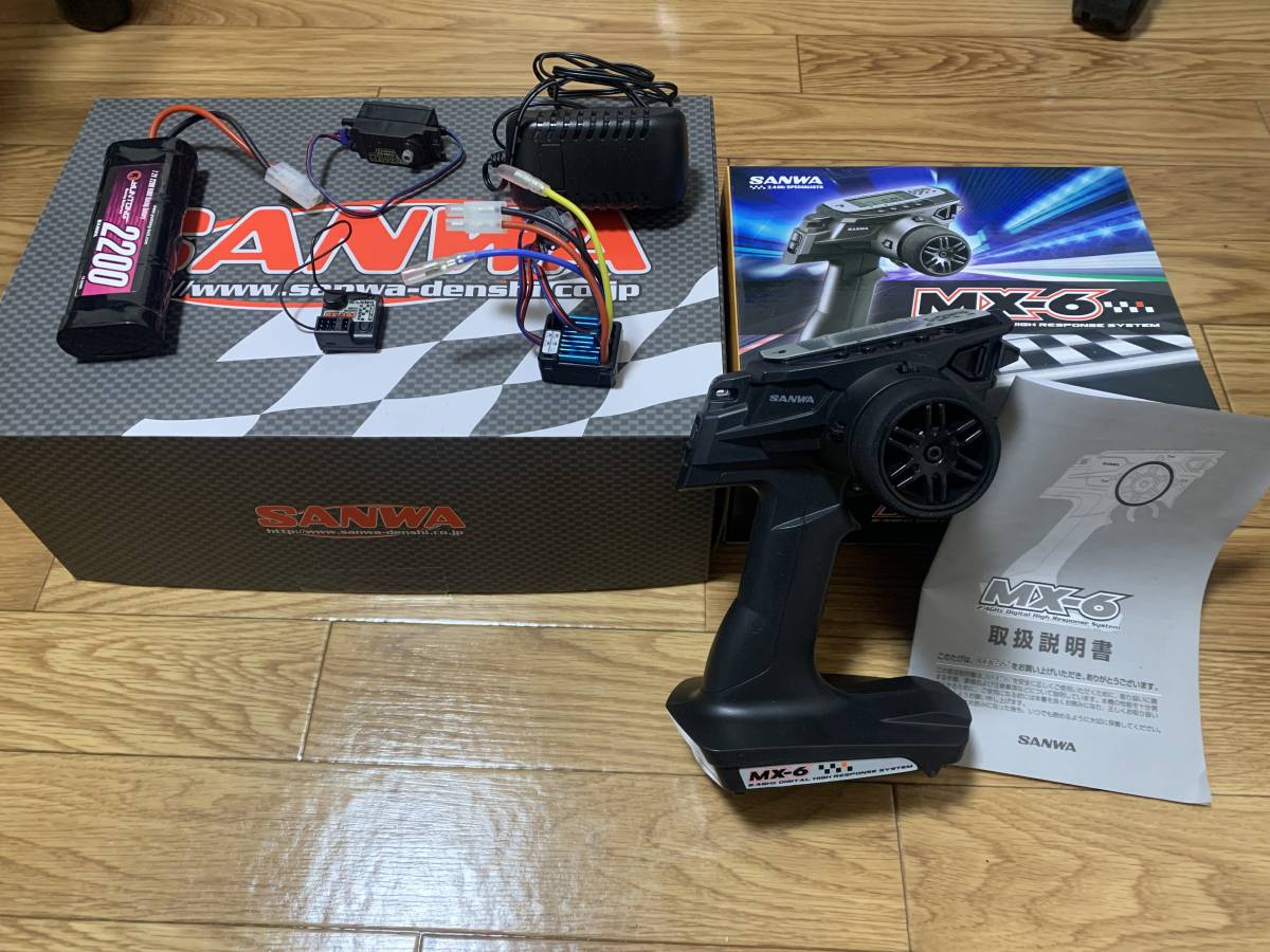通販オンライン ストア SANWA mx-6 スタートセット 中古 プロポセット