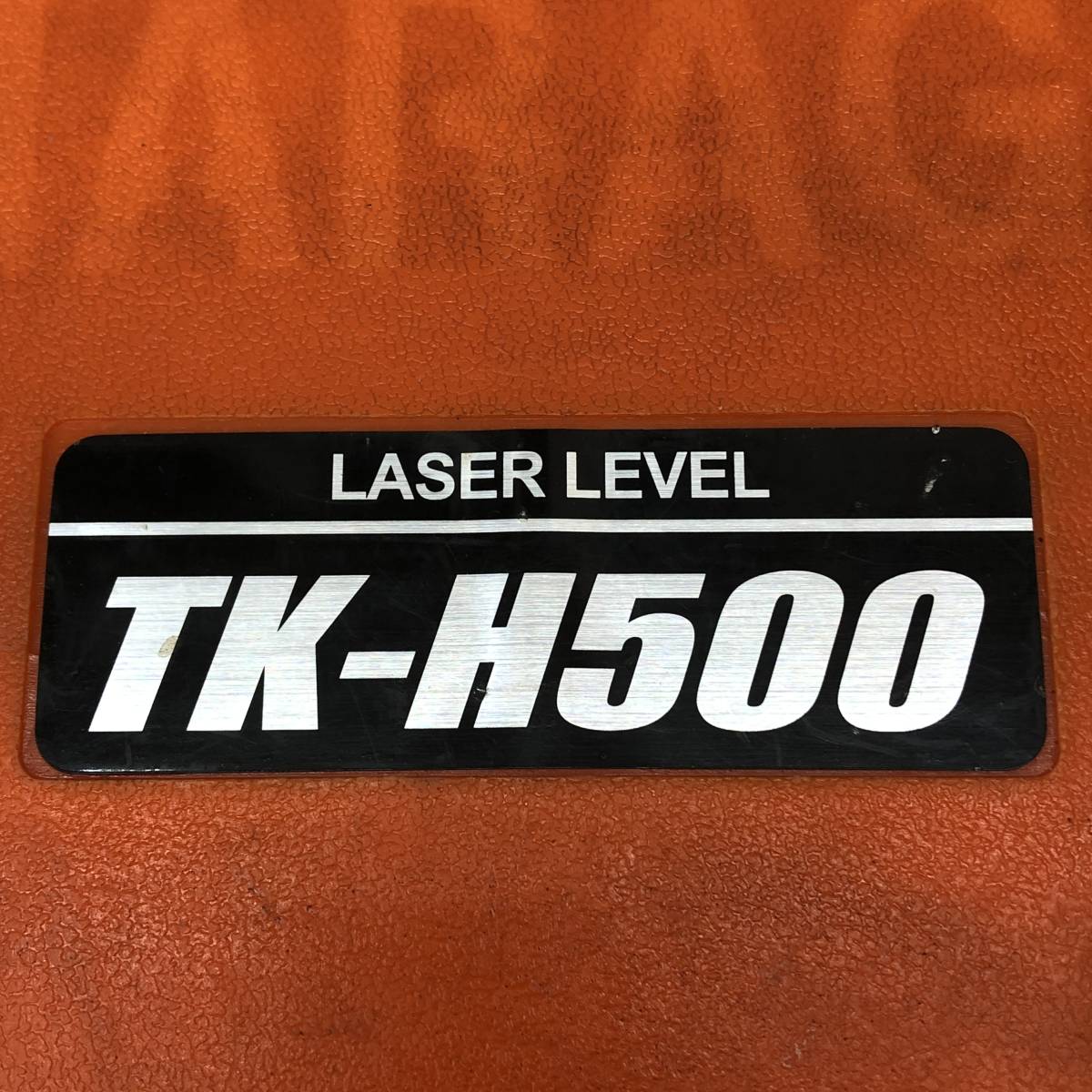 通電 発光確認済】LTC テクノ販売 レーザーレベル TK-H500 本体 + 受光 