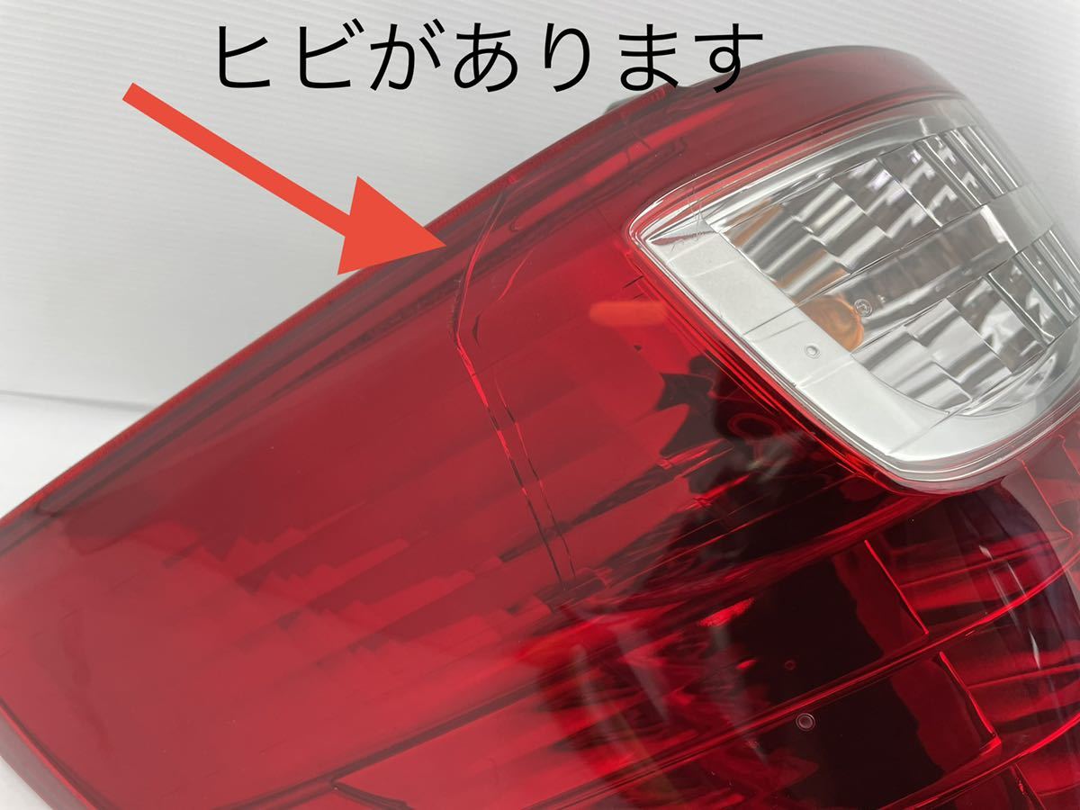 アルファード 20 純正 テールランプ テールライト ヴェルファイア 左右