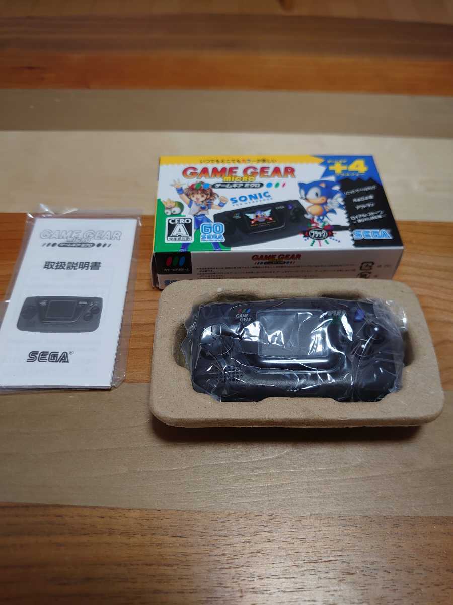 ゲームギアミクロ ブラック セガ | GAME MICRO GEAR ブラックの通販