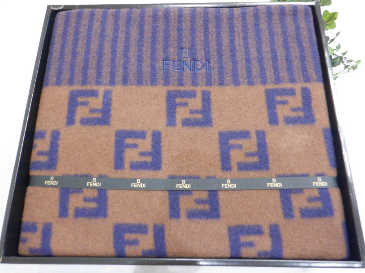 フェンディ FENDI 早い者勝ち♪ ズッカ柄 ウールブランケット 毛布