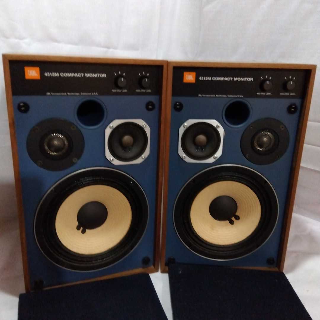 JBL 4312M スピーカー コンパクトモニター ペア COMPACT II | MONITOR