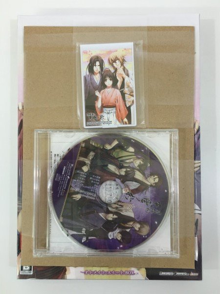 未開封 薄桜鬼 真改 天雲ノ抄 検索： 楽天ブックス 特典 オトメイト スイート BOX ④菅44