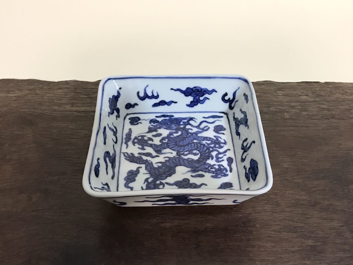 中国染付け龍紋皿骨董　アンティーク 中国美術 明時代 染付龍文皿 唐物 中国染付け龍紋皿骨董 アンティーク