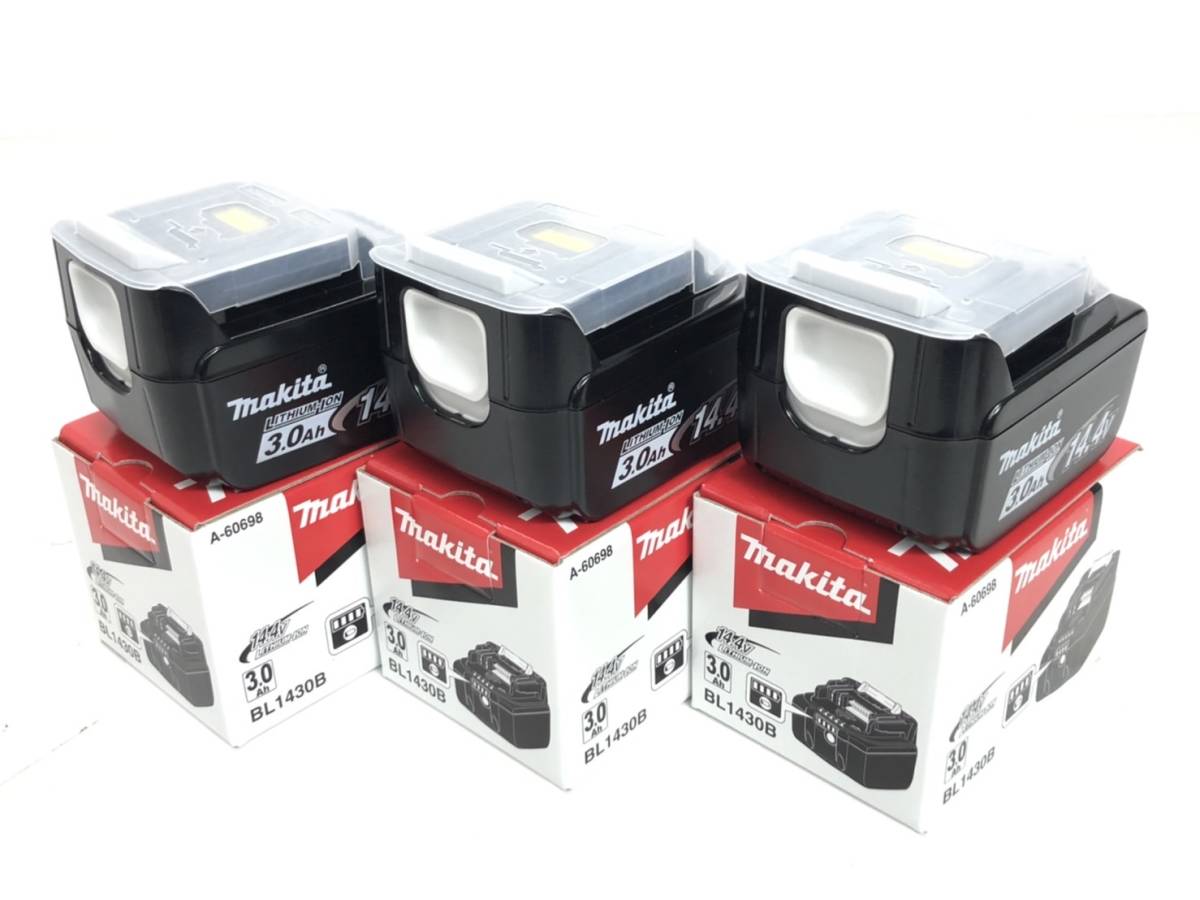 44423☆未使用3個セット☆makita マキタ 純正 バッテリー BL1430B 14.4