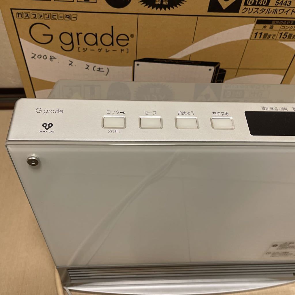 送料無料 格安 大阪ガス リンナイ ガスファンヒーター RC-H4003N-1