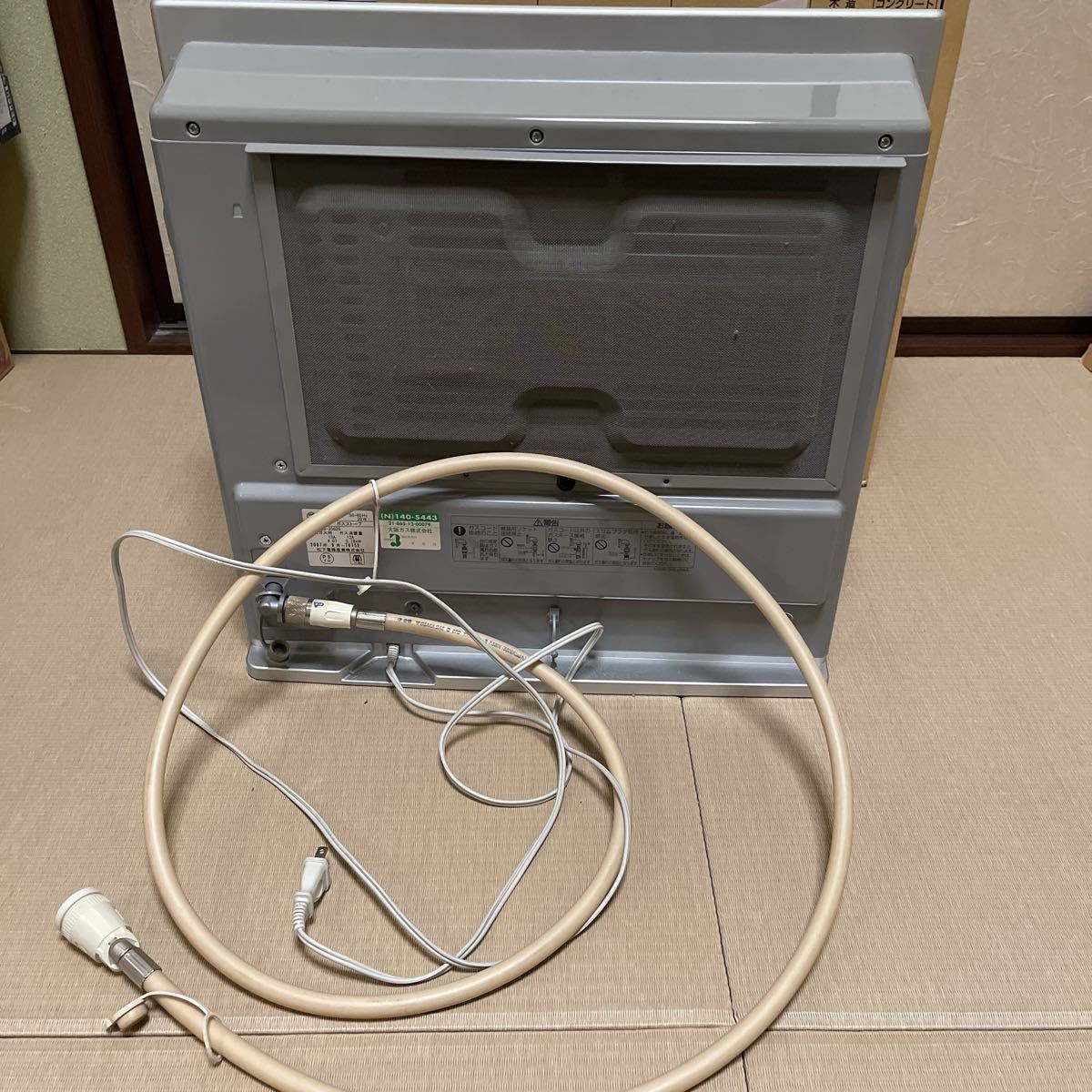 大阪ガスファンヒーター G grade 140-5443 中古 送料無料 【公式通販】