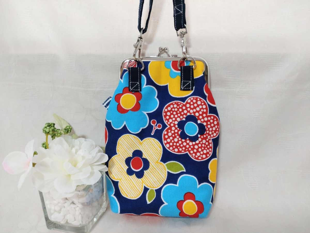 ショルダーバッグ 北欧の大きな花 ハンドメイド 程よい 