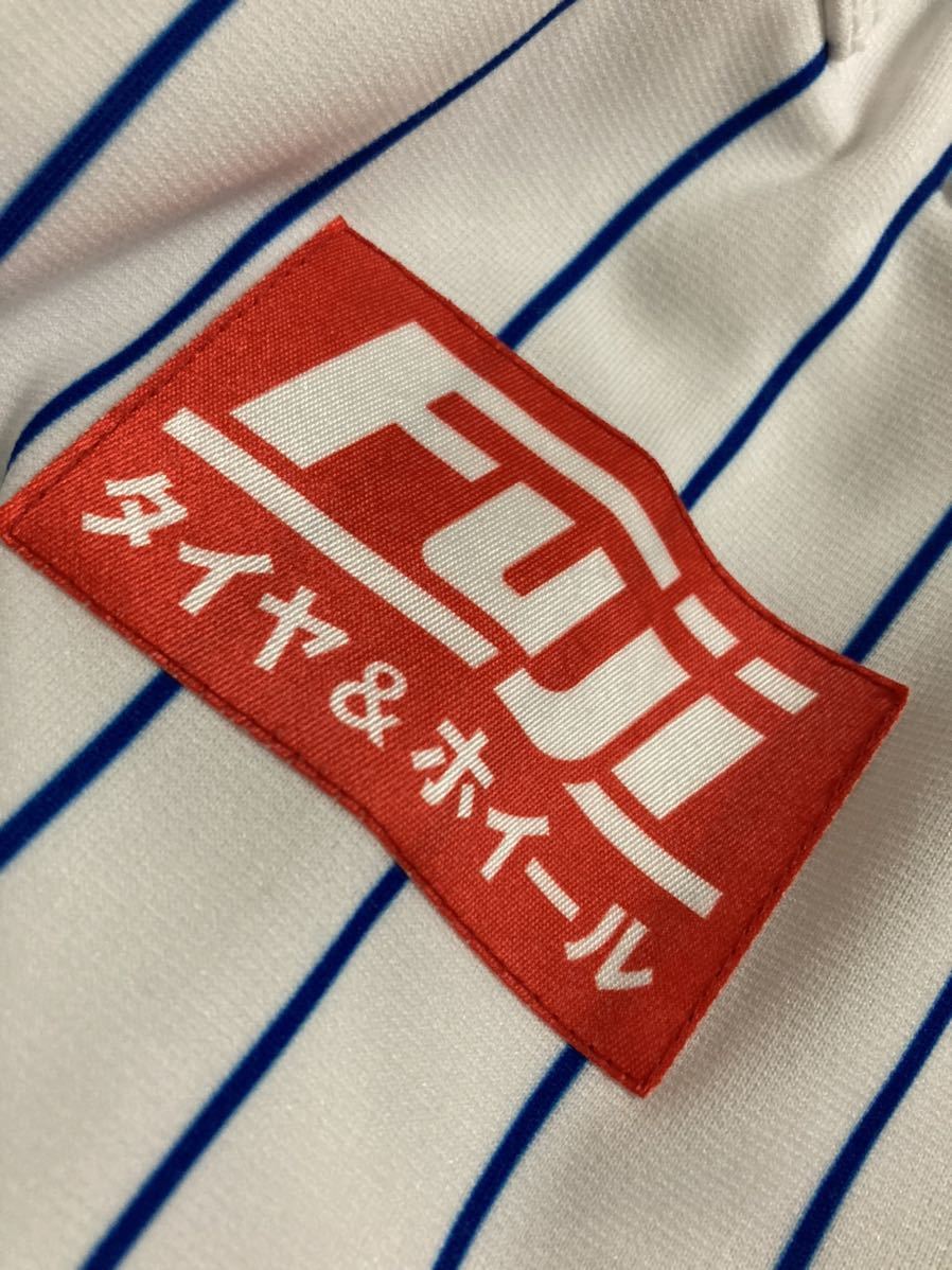 松井裕樹 松井裕樹選手 イーグルス 楽天イーグルス 楽天 試合球 プロ実